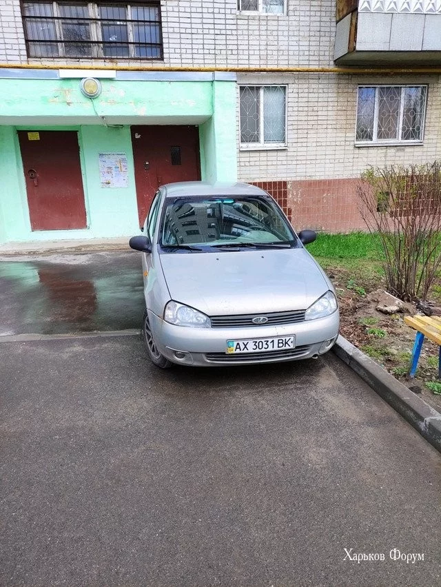ef84d3657a16806d7b86a4f2.webp