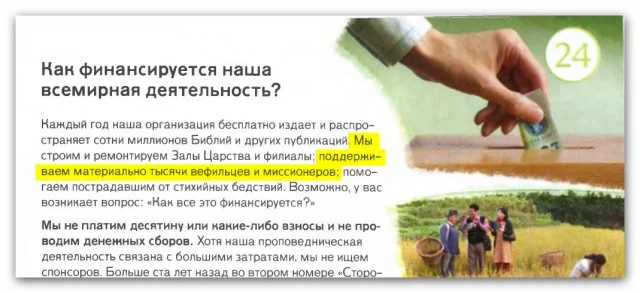 ef87811c17a9fa22f956fcfcea640018.webp