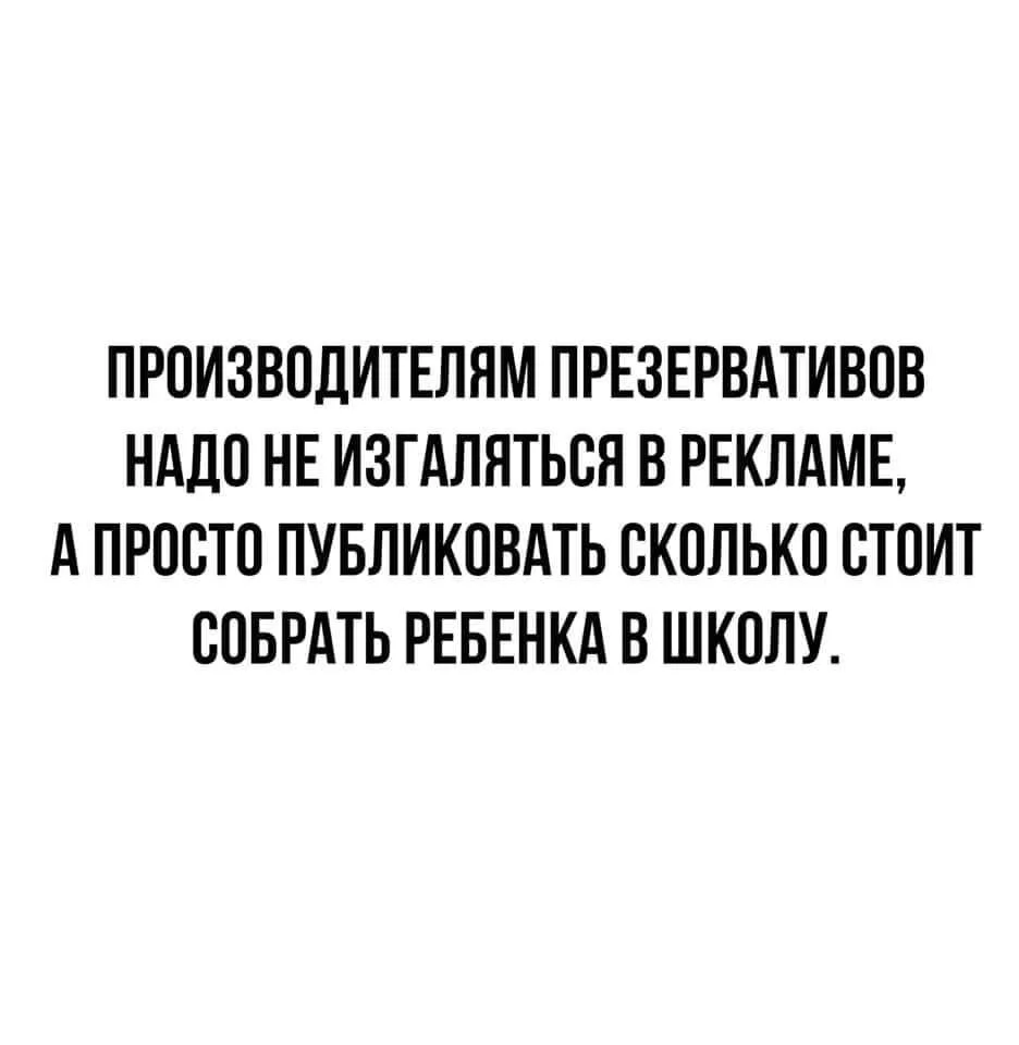 ef8d5ba187e3d620f845.webp