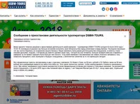 ef8daj.webp