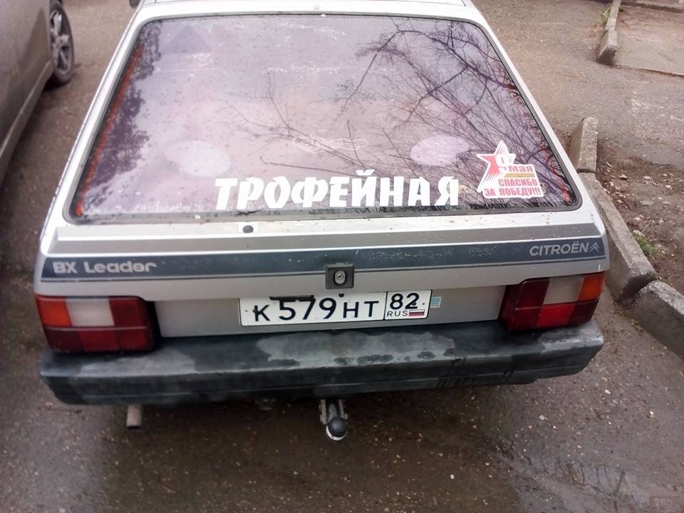 ef8dcf.jpg