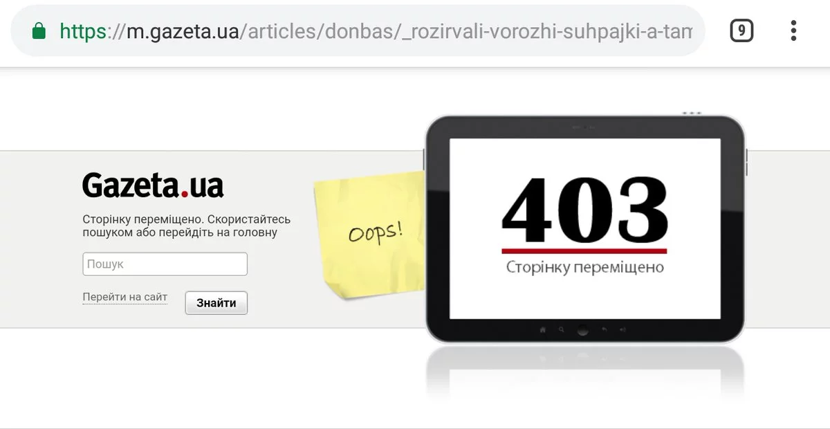 ef8eej.webp