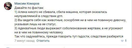 ef9egb.webp