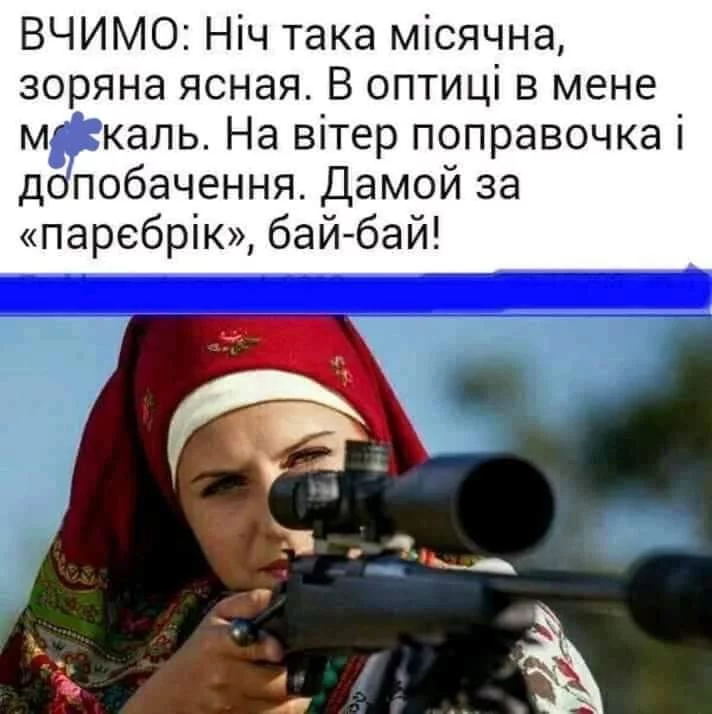 efa2df.webp
