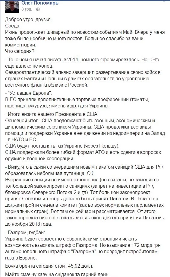 efa4hg.webp