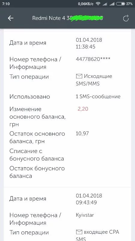 efa8eb.webp