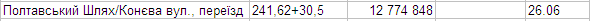 efab1b.png