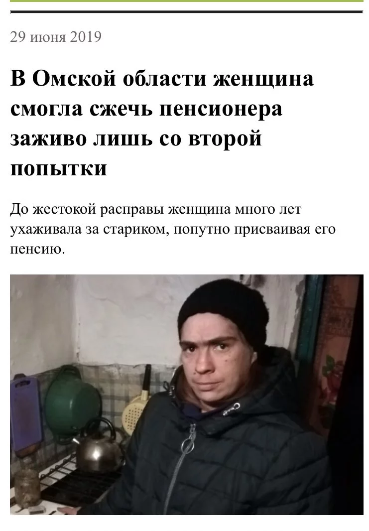 efaf0a.webp