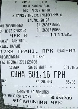 efb21f17421fdf36d837f975.webp