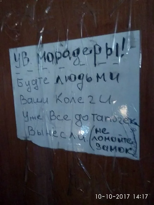 efb6eh.webp