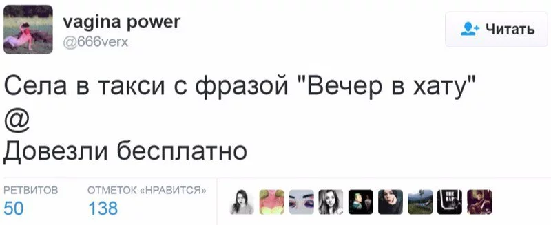 efbag8.webp