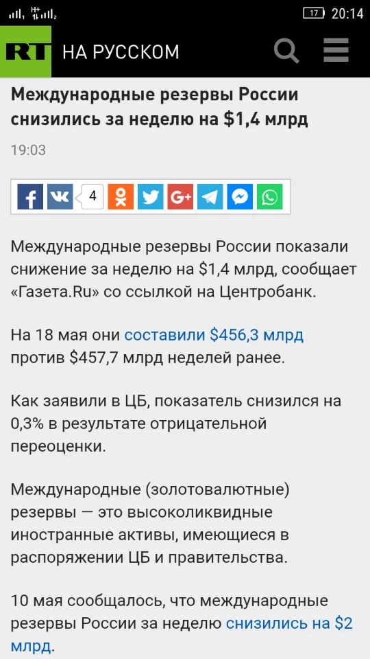 efbb0j.webp