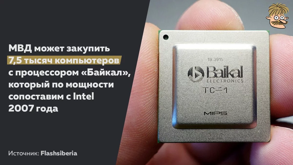efbfe1.webp