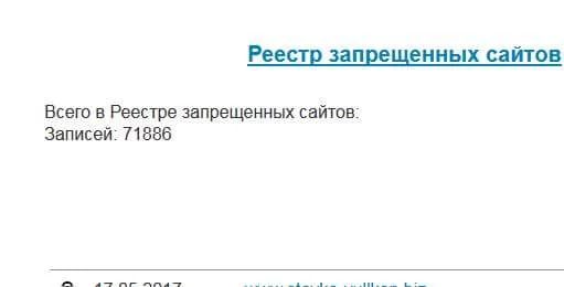 efceh3.webp