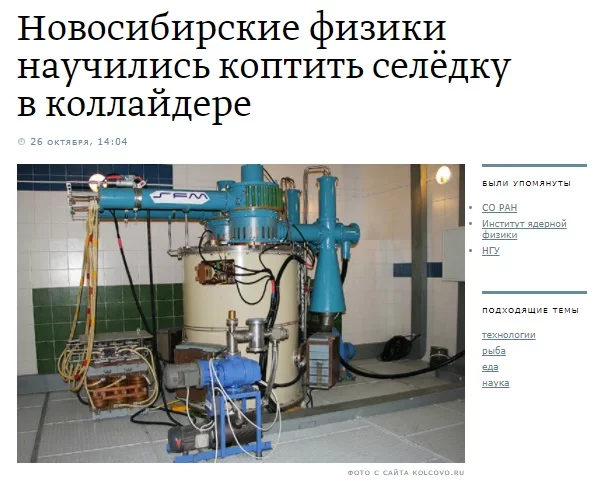 efchg5.webp