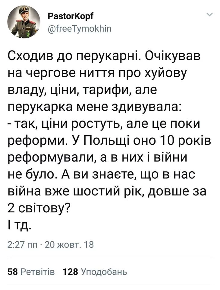 efcj3c.webp