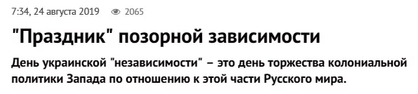 efd3ch.webp