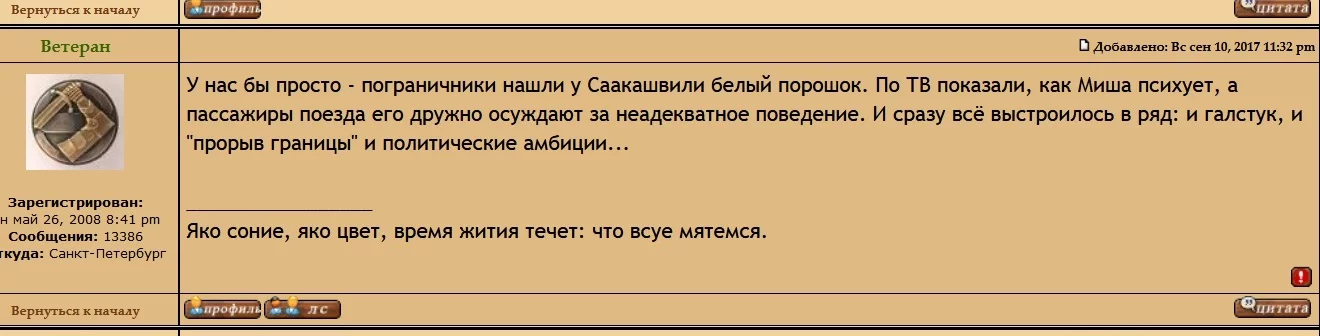 efdda1.webp