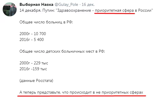 efdhf8.webp