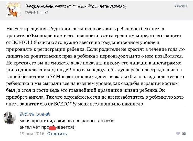 efe6jh.webp