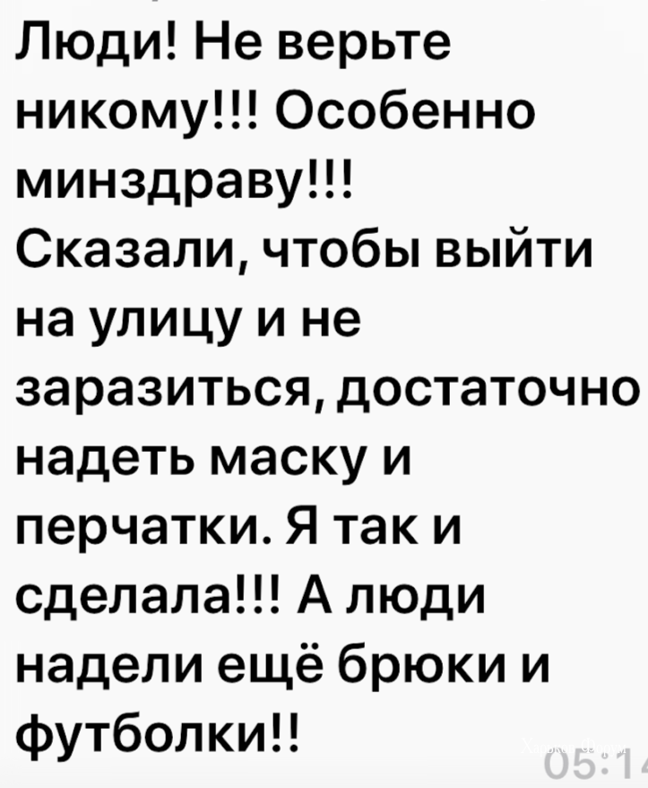efe83b62ac61bc738bf9.png