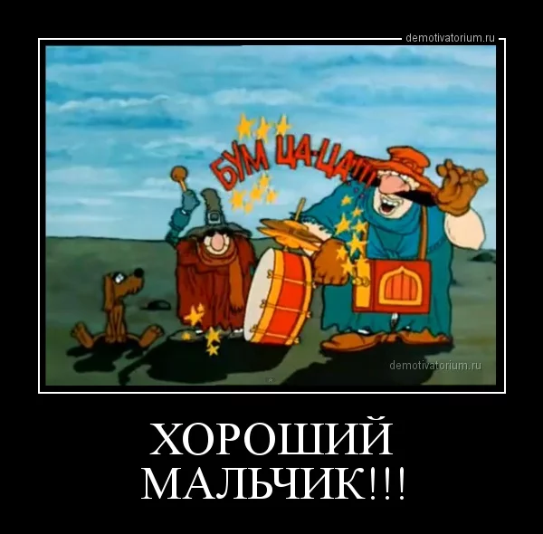 efehb7.webp