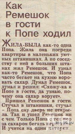 efejb5.webp