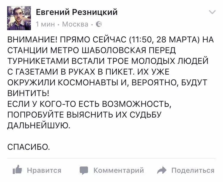 efejb7.webp