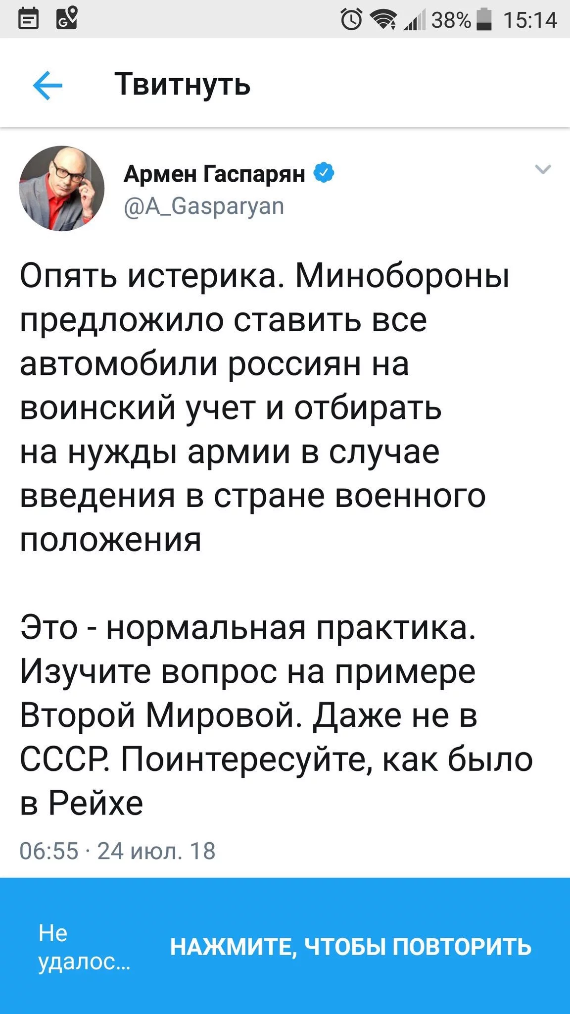 efgbh5.webp