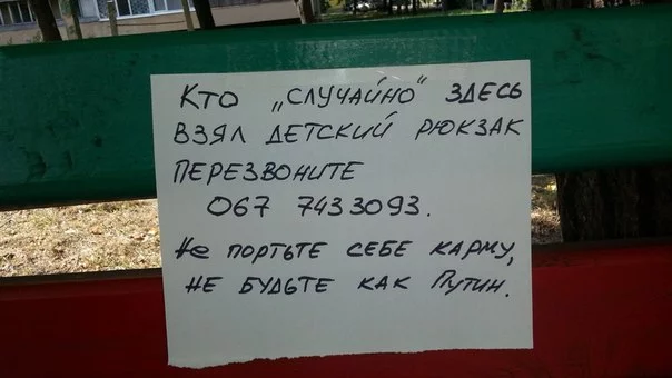 EfGCt79O6t0.webp