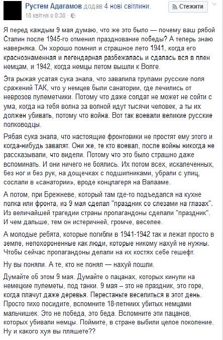 efgd7d.webp