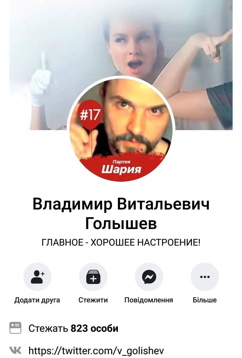efgj8j.webp