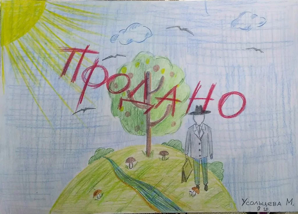 EFgPTUXX0AAMnUV.jpg