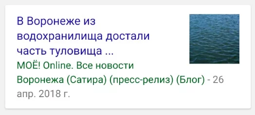 efha4a.webp
