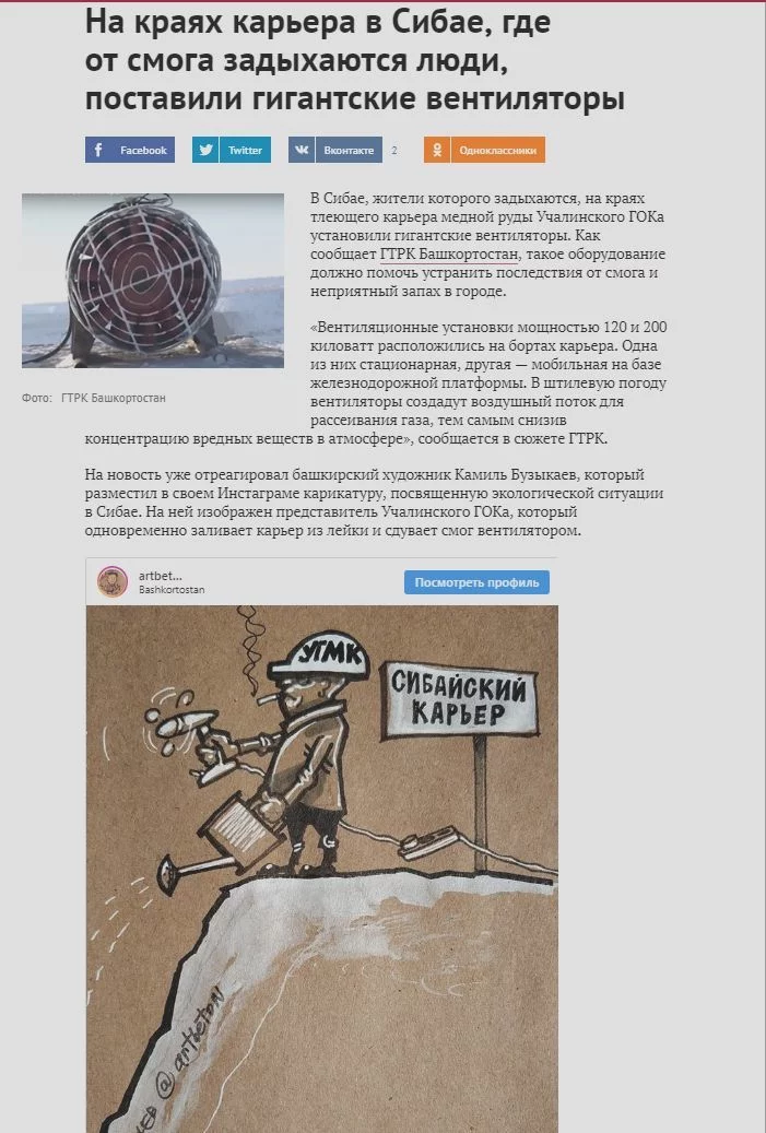 efhb7d.webp