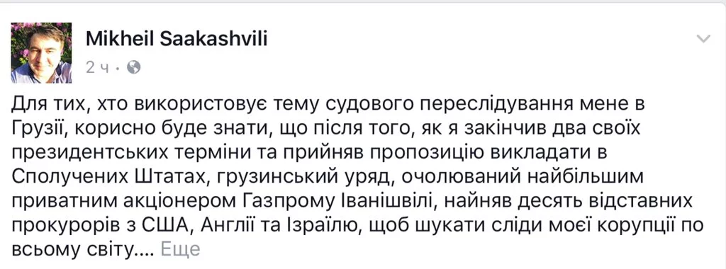 efhbf5.webp