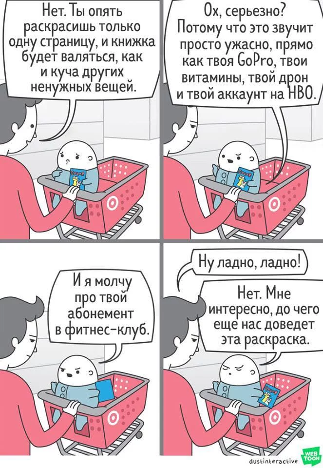 efhj8a.webp