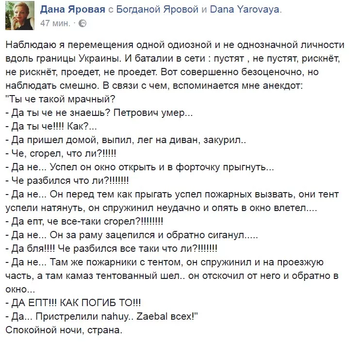 efhja4.webp