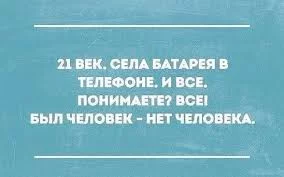 efj8gj.webp