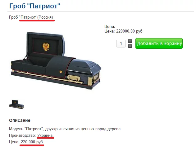 efjd8e.webp