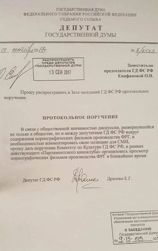 efjdh8.webp