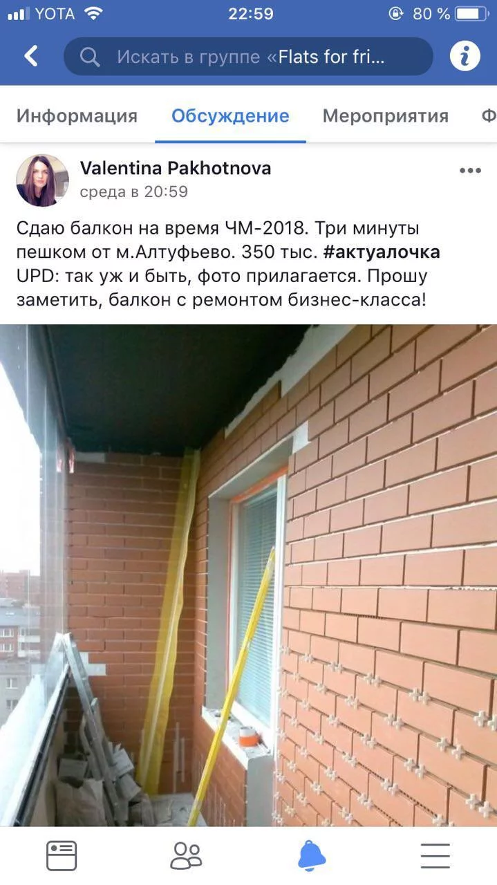 eg3fbd.webp