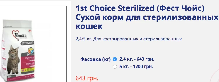 eg4bhf.webp