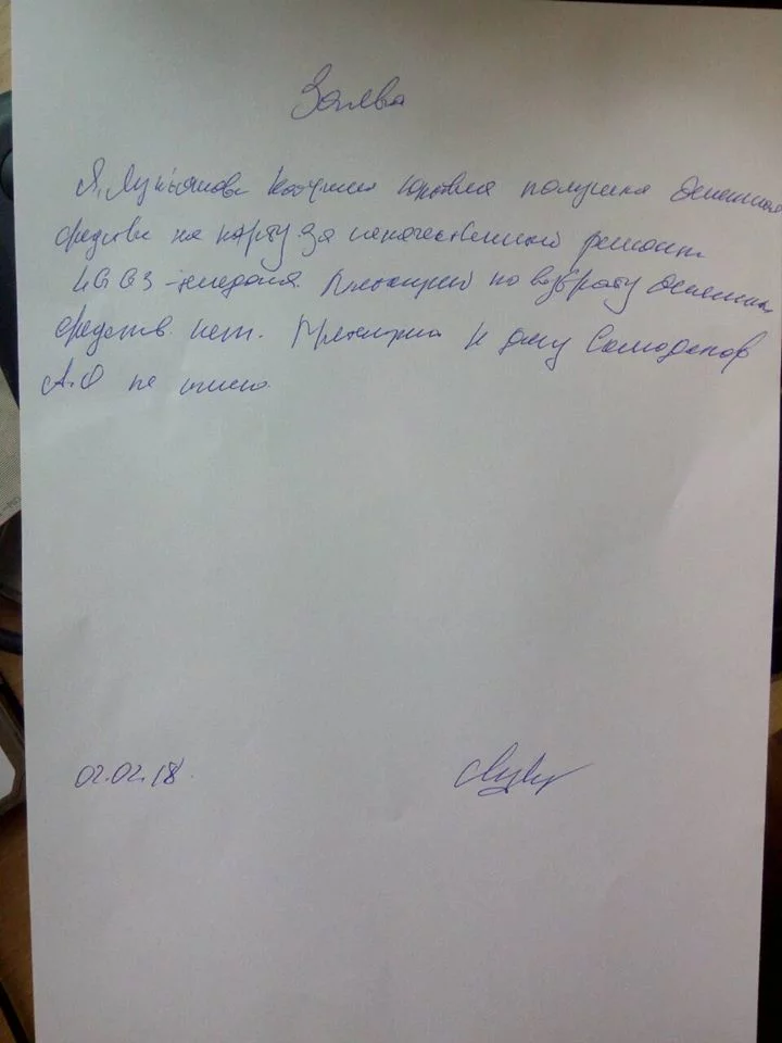 eg7dbe.webp