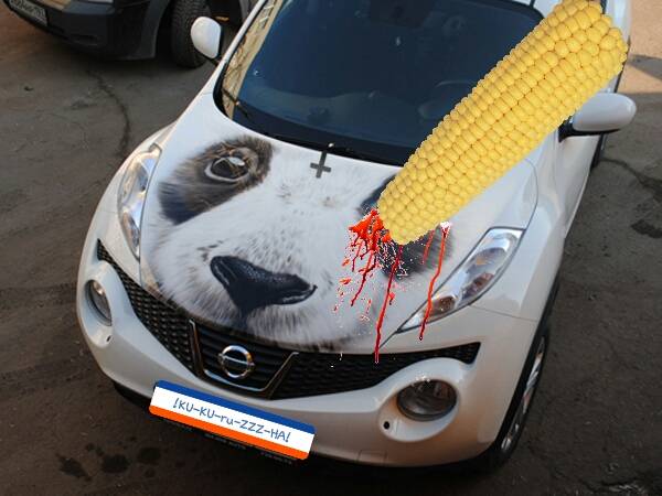 eg9eah.jpg
