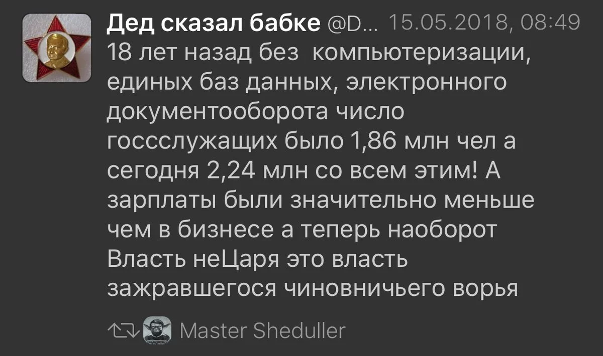 ega6da.webp