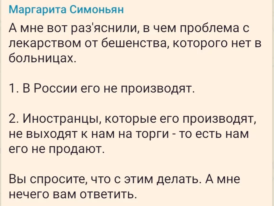 egahg6.webp