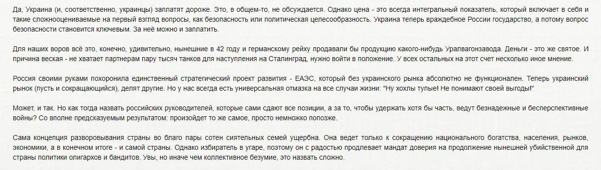 egb2je.png