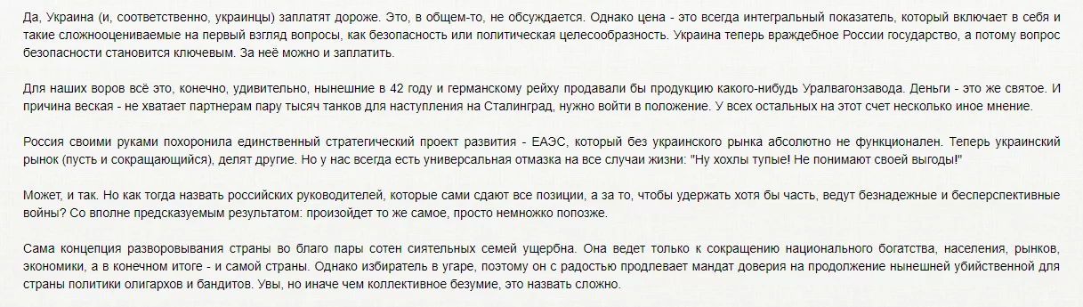 egb2je.webp