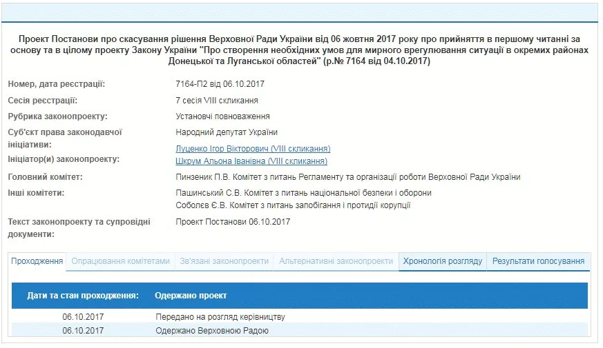 egb3ef.webp